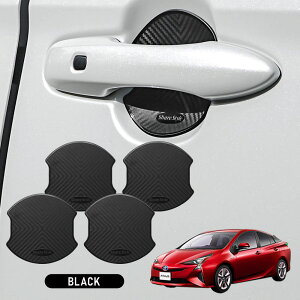 [20%OFFN[|] vEX 50n O  Ή o[hAveN^[ 4p ubN zCg hAM h~ ی O hXAbv ANZg JX^ p[c