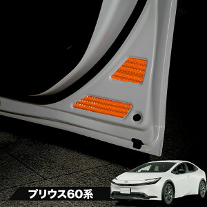 [20%OFFN[|] Jbgς vEX 60n ˃XebJ[ tg A Zbg ˔XebJ[ Ǔ˖h~ V[ ANZT[ JX^ hXAbv V[ ȒP g^ ^̎