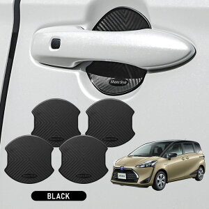 VG^ 170n Ή o[hAveN^[ 4p ^Cv ubN zCg hAM h~ ی O hXAbv ANZg JX^ p[c NSP NCP NHP g^