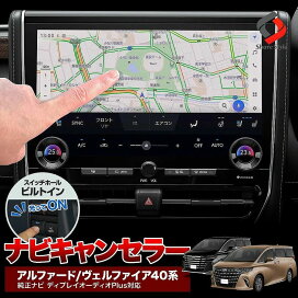 楽天市場】 ドライブレコーダー・カーナビ関連 : シェアスタイル LED  