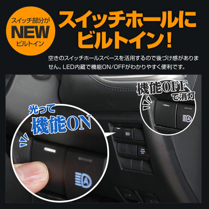 楽天市場】カローラ カローラスポーツ カローラツーリング 210系 TV 