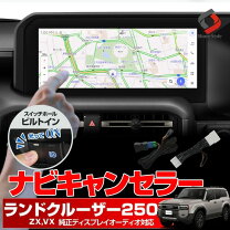楽天市場】カーナビ dvd tvの通販