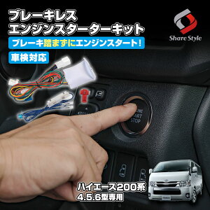 [őP34{] nCG[X 200n u[LXGWX^[^[Lbg 4^ 5^ 6^ Ή GW ȒP X^[g ֗ACe ؑ ԌΉ g^