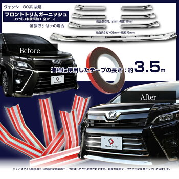 超強力両面テープ汎用タイプ幅12.7mm厚さ1.2mm長さ4.57m1本