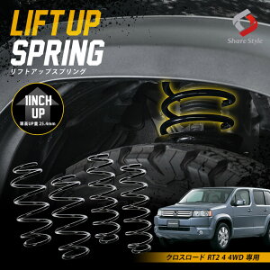 K2ngm NX[h RT2 4 4WD AbvXvO tgAbv tgAbvRC tgAbvTX nCtg ԍAbv ol RCXvO AEghA Lv It[h K2-RT1