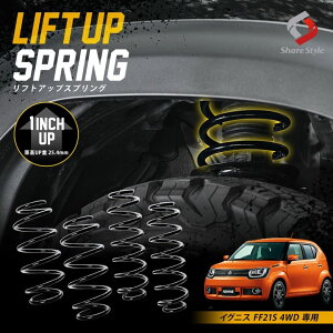 K2ngm COjX FF21S 4WD AbvXvO tgAbv tgAbvRC tgAbvTX nCtg ԍAbv ol RCXvO AEghA Lv It[h K2-FF21S-4W