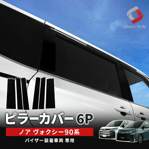 mA HNV[ 90n oCU[ԗ s[Jo[ 6p O TCh h~ ی hXAbv p[c g^