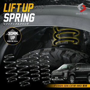 K2ngm fJD5 3DA-CV1W 4WD }Ci[ AbvXvO tgAbv tgAbvRC tgAbvTX nCtg ԍAbv ol RCXvO AEghA Lv It[h K2-