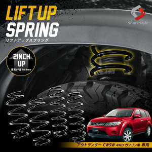 K2ngm AEg_[ CW5W 4WD K\ AbvXvO tgAbv tgAbvRC tgAbvTX nCtg ԍAbv ol RCXvO AEghA Lv It[h 