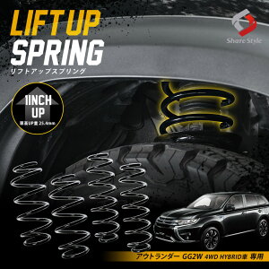 K2ngm AEg_[ GG2W 4WD HYBRID AbvXvO tgAbv tgAbvRC tgAbvTX nCtg ԍAbv ol RCXvO AEghA Lv It[h K2-GG2