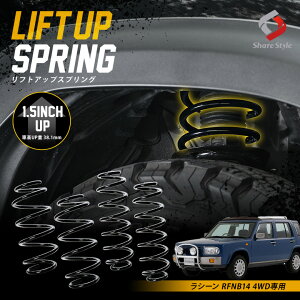 K2ngmV[ RFNB14 4WD AbvXvO tgAbv tgAbvRC tgAbvTX nCtg ԍAbv ol RCXvO AEghA Lv It[h K2-RFNB14