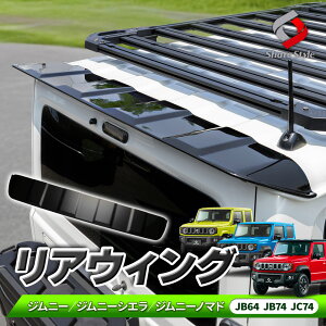 [20%OFF] Wj[ Wj[VG Wj[m}h JB64 JB74 JC74 AEBO 1P AX|C[ AQ[gX|C[ hXAbv JX^ ANZT[ O A  XYL JIMNY [PT]
