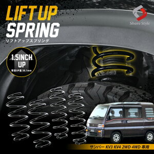 K2ngmTo[ KV3 KV4 2WD 4WD AbvXvO tgAbv tgAbvRC tgAbvTX nCtg ԍAbv ol RCXvO AEghA Lv It[h K2-KV3