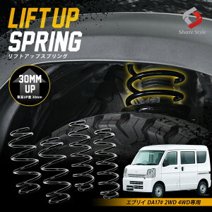 K2ngm GuC DA17# 2WD 4WD AbvXvO tgAbv tgAbvRC tgAbvTX nCtg ԍAbv ol RCXvO AEghA Lv It[h K2-DA17#