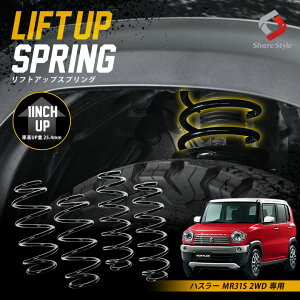 K2ngm nX[ MR31S 2WD AbvXvO tgAbv tgAbvRC tgAbvTX nCtg ԍAbv ol RCXvO AEghA Lv It[h K2-MR31S