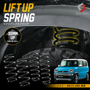 K2ngm nX[ MR31S 4WD AbvXvO tgAbv tgAbvRC tgAbvTX nCtg ԍAbv ol RCXvO AEghA Lv It[h K2-MR31S