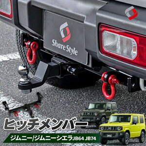 �W���j�[ �W���j�[�V�G�� �W���j�[�m�}�h JB64 JB74 JC74 �q�b�`�����o�[ ���� �q�b�`�s�� �L�[ ���b�N �g���[���[ �L�����A �p�[�c �A�N�Z�T���[ ���[ ��������֗� �V�F�A�X�^�C�� �J�X�^�� �X