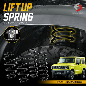 K2ngmWj[ JB64W 4WD AbvXvO tgAbv tgAbvRC tgAbvTX nCtg ԍAbv ol RCXvO AEghA Lv It[h K2-JB64W-1.5i