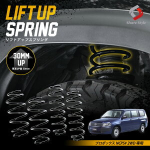 K2ngmv{bNX NCP5# 2WD AbvXvO tgAbv tgAbvRC tgAbvTX nCtg ԍAbv ol RCXvO AEghA Lv It[h K2-NCP5