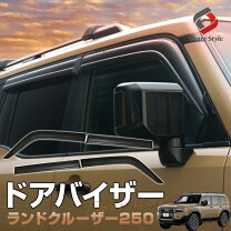 楽天市場】ドアバイザー ランクル100の通販