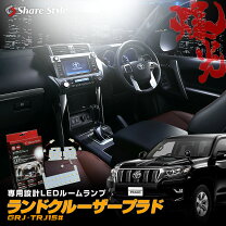 楽天市場】モデリスタ ウイングデッキの通販