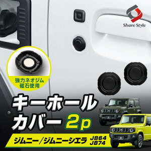 y\̔ 12{ח\z Wj[ Wj[VG Wj[m}h JB64 JB74 JC74 L[z[Jo[ 2p ubN   JM h~ ی ȒP zR  ٕ K Tr l܂ ABS lIW