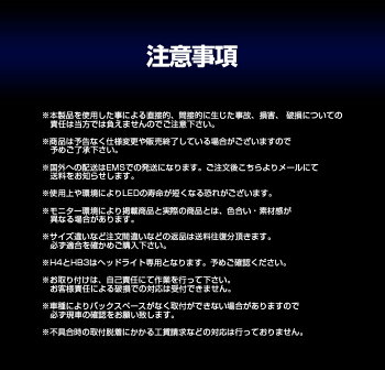 LEDバルブヘッドライト/フォグライト30W6500kH8H7H16PSX24WPSX26WPSX24WHB4ホワイト