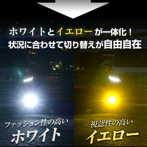 ãã¤ã¨ã­ã¼&ãã¯ã¤ãã«ã©ã¼çºåæ­è¼ãLEDãã«ãããã«ã«ã©ã¼ãã©ã°ã©ã³ããããã©ã¤ããã©ã°ã©ã¤ãledè¶é«è¼åº¦æãããã©ã°ã©ã³ããã©ã°ã©ã¤ãã©ã¤ãã©ã³ãLEDé«åè³ªè»ç¨åH8/H11/H16/HB4