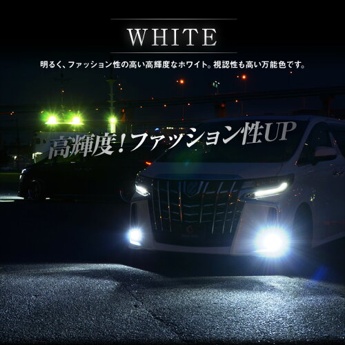 ãã¤ã¨ã­ã¼&ãã¯ã¤ãã«ã©ã¼çºåæ­è¼ãLEDãã«ãããã«ã«ã©ã¼ãã©ã°ã©ã³ããããã©ã¤ããã©ã°ã©ã¤ãledè¶é«è¼åº¦æãããã©ã°ã©ã³ããã©ã°ã©ã¤ãã©ã¤ãã©ã³ãLEDé«åè³ªè»ç¨åH8/H11/H16/HB4