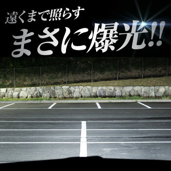 【イエロー&ホワイトカラー発光搭載】LEDバルブダブルカラーフォグランプヘッドライトフォグライトled超高輝度明るいフォグランプフォグライトライトランプLED高品質車用品H8/H11/H16/HB4