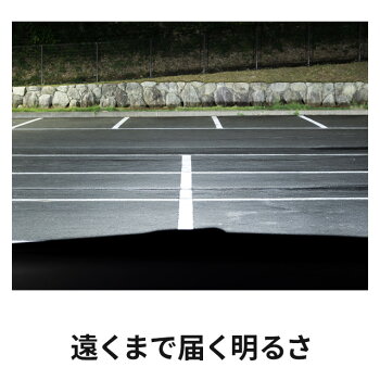 【イエロー&ホワイトカラー発光搭載】LEDバルブダブルカラーフォグランプヘッドライトフォグライトled超高輝度明るいフォグランプフォグライトライトランプLED高品質車用品H8/H11/H16/HB4