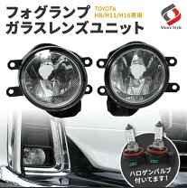 楽天市場】ロイヤル ガード ledの通販