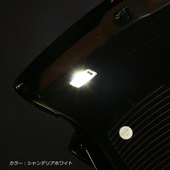 CX-5KF/KE前期/後期LEDルームランプセット一年保証LED3Chip使用で爆光を実現!!全グレード対応車種専用設計LEDルームランプMAZDACX-5専用LEDルームランプセット
