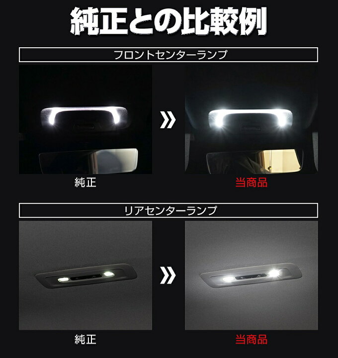 楽天市場】[最大P33.5倍] 楽天1位 クラウン クロスオーバー フロント 