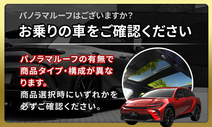 楽天市場】[最大P33.5倍] 楽天1位3冠 クラウン スポーツ LED ルーム 