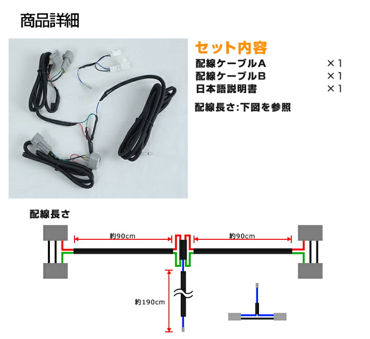 楽天市場】[20%OFFクーポン] アルファード ヴェルファイア 30系 前期 