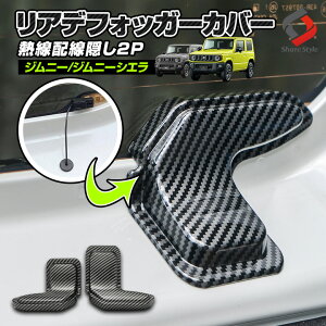 [őP34{] Wj[ Wj[VG Wj[m}h AftHbK[Jo[ 2p AhAMzB ABS A Op[c hXAbv JX^ JB64 JB74 JC74