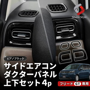 V^ t[h GT TChGAR_N^[pl ㉺Zbg4p JX^ GARJo[ ^]  sAmubN   CeA ȒP hXAbv p[c CeApl z