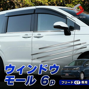 V^ t[h GT EBhE[ 6p JX^ EChEg EFU[Xgbv [ TCh Vo[ XeX  O CeA ȒPt hXAbv GT1 GT2 GT3 GT4 GT5 GT6 GT7 