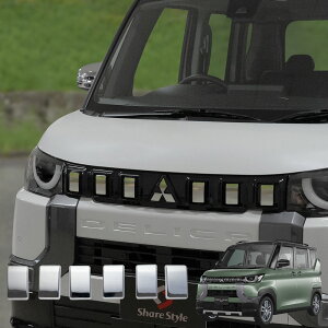 [20%OFF] fJ~j tgOK[jbV 6p ʃVo[ tgg O hXAbv JX^ p[c ABS OH [PT]