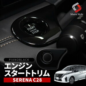 [őP25{] Zi C28 GWX^[gg SO[hK CeA  JX^ p[c hXAbv SERENA Y