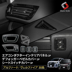 [őP34{] At@[h Ft@CA 30n O  GAR_N^[CeApl ftHbK[x[Jo[ V[gXCb`Jo[ ؖ p[c hXAbv JX^ g