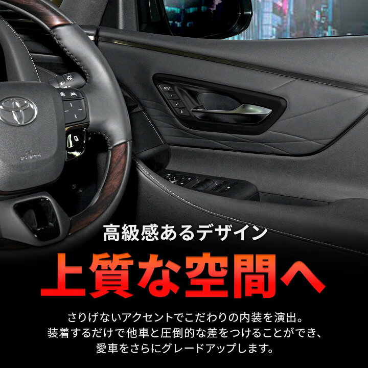 楽天市場】【ピアノブラックのみ予約 7月下旬入荷予定】 40系 
