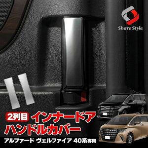 [őP34{] 40n At@[h Ft@CA 40n 2 Ci[hAnhJo[ 2p  CeA p[c ANZT[ JX^p[c hXAbv g^