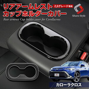 [őP25{] J[NX Z,SO[h A A[Xg Jbvz_[ Jo[ 1P sAmubN hNz_[  p[c CeA ABS g^