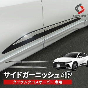 [őP34{] NE NXI[o[ TChK[jbV 4p O hXAbv ANZT[ JX^ p[c ABS g^