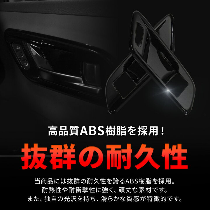 楽天市場】[最大P33.5倍] クラウン クロスオーバー 運転席側シート 