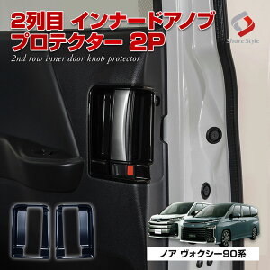 [At^[SALE] mA HNV[ 90n 2 Ci[hAmu veN^[ 2p Jo[ ANZT[ hXAbv JX^ p[c h~ g^ [afs]