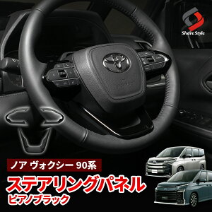 [őP35{] mA HNV[ 90n XeAOpl 3p sAmubN XeAO XCb` Jo[  hXAbv ABS CeApl g^