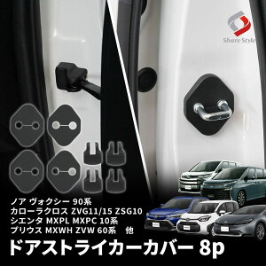 [20%OFFN[|] g^ ėp hAXgCJ[Jo[ mA HNV[ 90n J[NX  8p qW Tr K h~ p[c g^